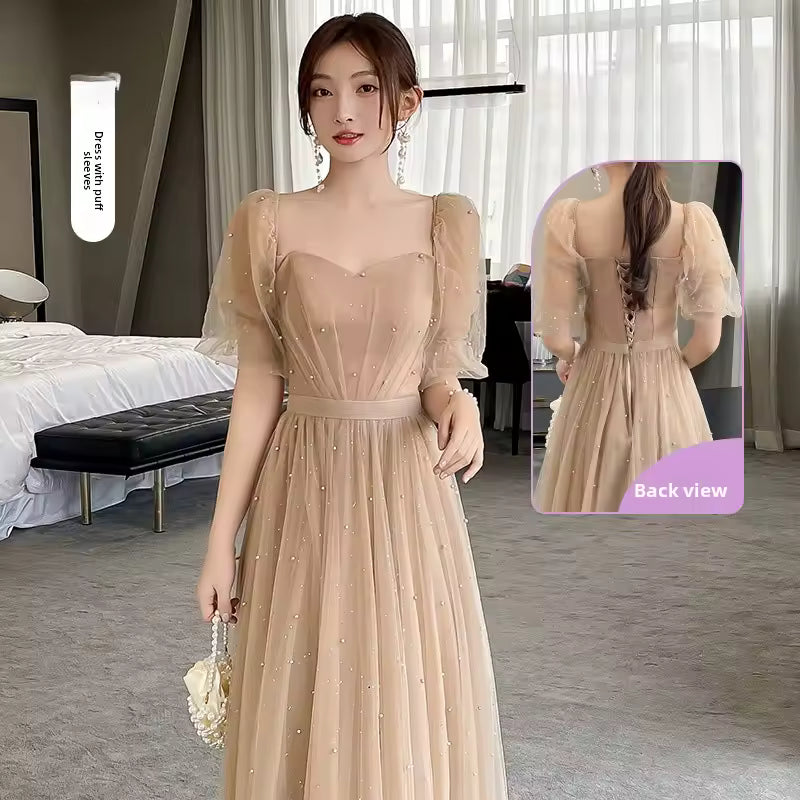 Ele Long Evening Gown Maids of Summer Fairy Aosphere New 2025 High Waist Pearl Embellied Floor Length Women's D...